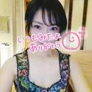 ヒメ日記 2026/01/06 06:01 投稿 笠原しの MADAM