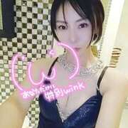 ヒメ日記 2026/01/07 00:01 投稿 笠原しの MADAM