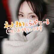 ヒメ日記 2026/01/11 06:16 投稿 笠原しの MADAM