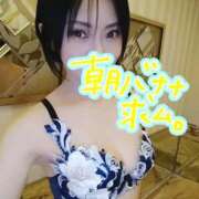 ヒメ日記 2026/01/11 07:31 投稿 笠原しの MADAM