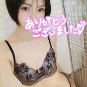 ヒメ日記 2026/01/20 23:46 投稿 笠原しの MADAM