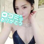 ヒメ日記 2026/01/22 19:31 投稿 笠原しの MADAM