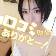 ヒメ日記 2026/01/22 21:31 投稿 笠原しの MADAM