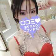 ヒメ日記 2026/01/23 09:46 投稿 笠原しの MADAM