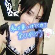 ヒメ日記 2026/01/24 16:31 投稿 笠原しの MADAM