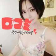 ヒメ日記 2026/01/24 23:31 投稿 笠原しの MADAM