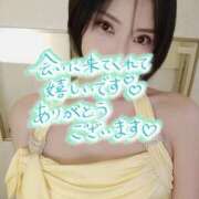 ヒメ日記 2026/01/28 23:16 投稿 笠原しの MADAM