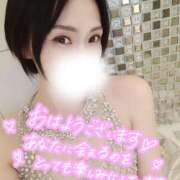 ヒメ日記 2026/02/02 07:01 投稿 笠原しの MADAM