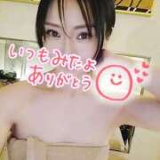 ヒメ日記 2026/02/03 07:01 投稿 笠原しの MADAM