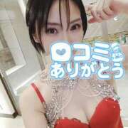 ヒメ日記 2026/02/07 01:01 投稿 笠原しの MADAM