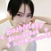 ヒメ日記 2026/02/12 07:01 投稿 笠原しの MADAM