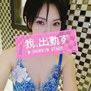 ヒメ日記 2026/02/13 07:01 投稿 笠原しの MADAM