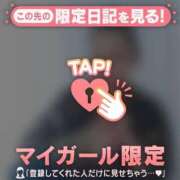 ヒメ日記 2026/02/22 15:01 投稿 笠原しの MADAM