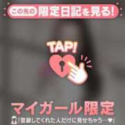 ヒメ日記 2026/02/27 23:46 投稿 笠原しの MADAM