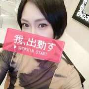 ヒメ日記 2026/02/28 07:46 投稿 笠原しの MADAM