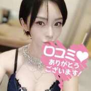 ヒメ日記 2026/03/02 06:01 投稿 笠原しの MADAM