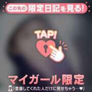 ヒメ日記 2026/03/04 02:01 投稿 笠原しの MADAM