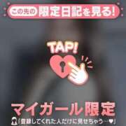 ヒメ日記 2026/03/04 23:46 投稿 笠原しの MADAM