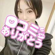 ヒメ日記 2026/03/07 02:01 投稿 笠原しの MADAM