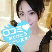 ヒメ日記 2026/03/07 21:31 投稿 笠原しの MADAM