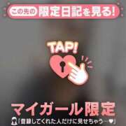ヒメ日記 2026/03/12 00:46 投稿 笠原しの MADAM