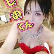 ヒメ日記 2026/03/18 23:46 投稿 笠原しの MADAM