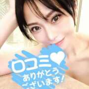 ヒメ日記 2026/03/25 14:16 投稿 笠原しの MADAM