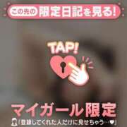 ヒメ日記 2026/04/05 02:01 投稿 笠原しの MADAM