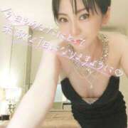 ヒメ日記 2026/04/07 07:16 投稿 笠原しの MADAM