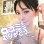 ヒメ日記 2026/04/07 09:46 投稿 笠原しの MADAM