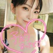 ヒメ日記 2026/04/09 13:01 投稿 笠原しの MADAM