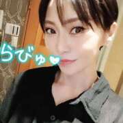 ヒメ日記 2026/04/20 07:16 投稿 笠原しの MADAM