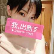 ヒメ日記 2026/05/02 09:01 投稿 笠原しの MADAM