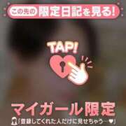 ヒメ日記 2026/05/06 12:31 投稿 笠原しの MADAM
