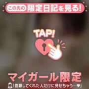 ヒメ日記 2026/05/24 23:31 投稿 笠原しの MADAM