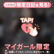 ヒメ日記 2026/06/01 20:16 投稿 笠原しの MADAM