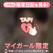 ヒメ日記 2026/06/02 21:01 投稿 笠原しの MADAM