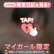 ヒメ日記 2026/06/05 10:31 投稿 笠原しの MADAM