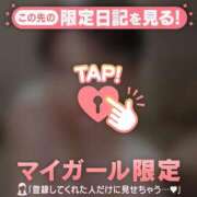 ヒメ日記 2026/06/11 20:31 投稿 笠原しの MADAM