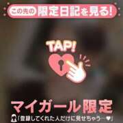 ヒメ日記 2026/06/13 22:31 投稿 笠原しの MADAM