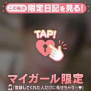 ヒメ日記 2026/06/30 11:46 投稿 笠原しの MADAM
