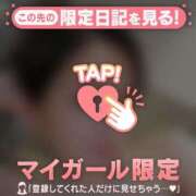ヒメ日記 2026/07/02 21:46 投稿 笠原しの MADAM