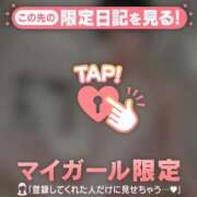 ヒメ日記 2026/07/08 12:16 投稿 笠原しの MADAM