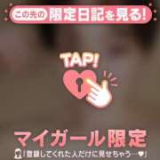 ヒメ日記 2026/07/13 19:01 投稿 笠原しの MADAM