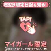ヒメ日記 2026/07/14 20:46 投稿 笠原しの MADAM