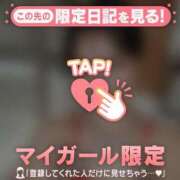 ヒメ日記 2026/07/15 22:01 投稿 笠原しの MADAM