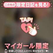 ヒメ日記 2026/07/23 22:46 投稿 笠原しの MADAM