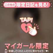 ヒメ日記 2026/07/25 21:46 投稿 笠原しの MADAM