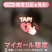 ヒメ日記 2026/07/26 21:31 投稿 笠原しの MADAM