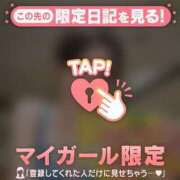 ヒメ日記 2026/07/31 11:31 投稿 笠原しの MADAM